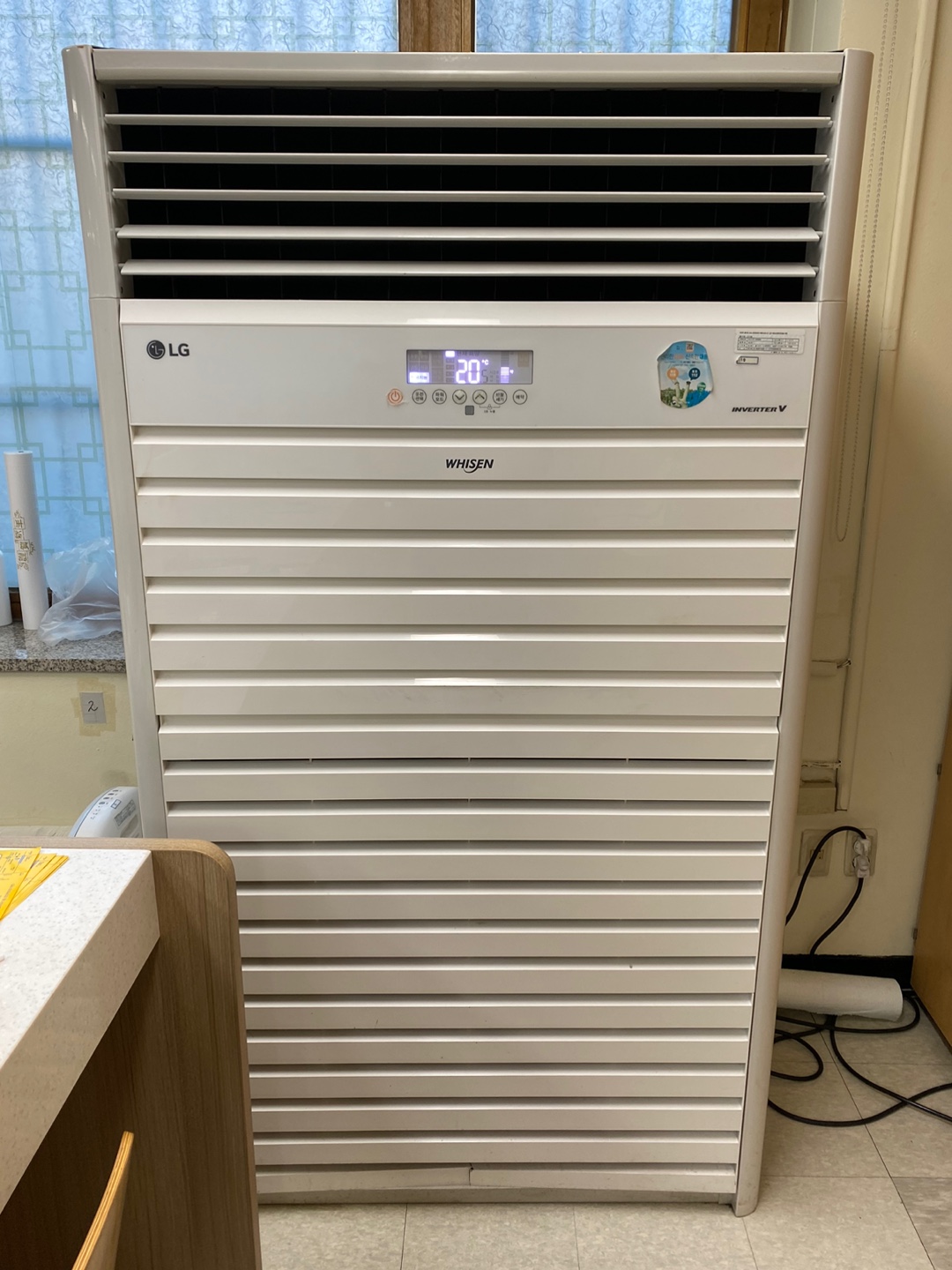LG WHISEN 스탠드형 재조립 완료