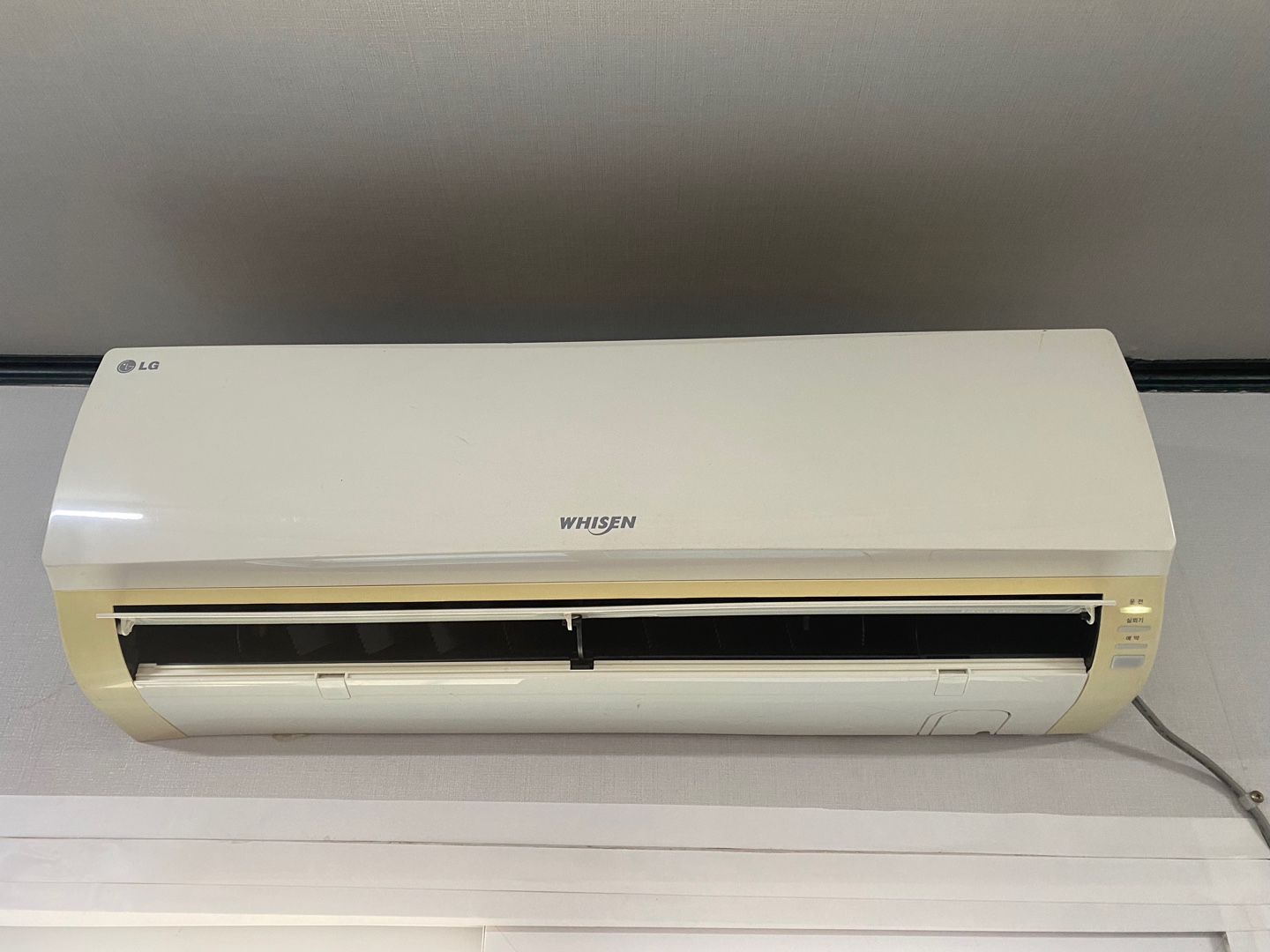 LG 벽걸이 에어컨 청소 완료 외관